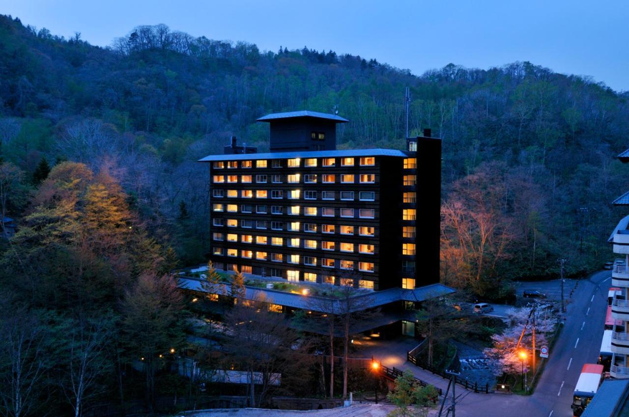 Bourou Noguchi Noboribetsu (Adults Only) Hotel Luaran gambar